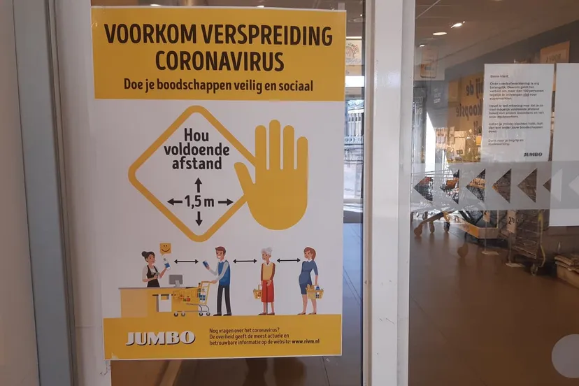 90864457 833618003824729 2242062689033519104 n