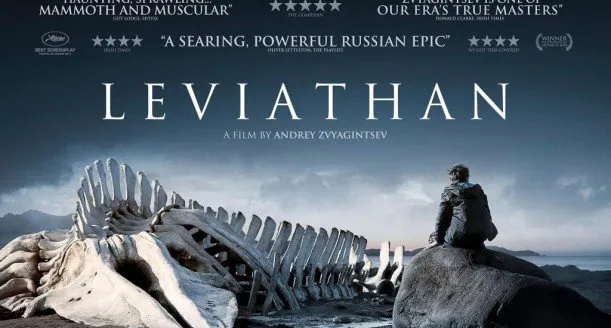 leviathan andrey zvyagintsevw wins bestfilmaward londonfilmfestival2 611x328