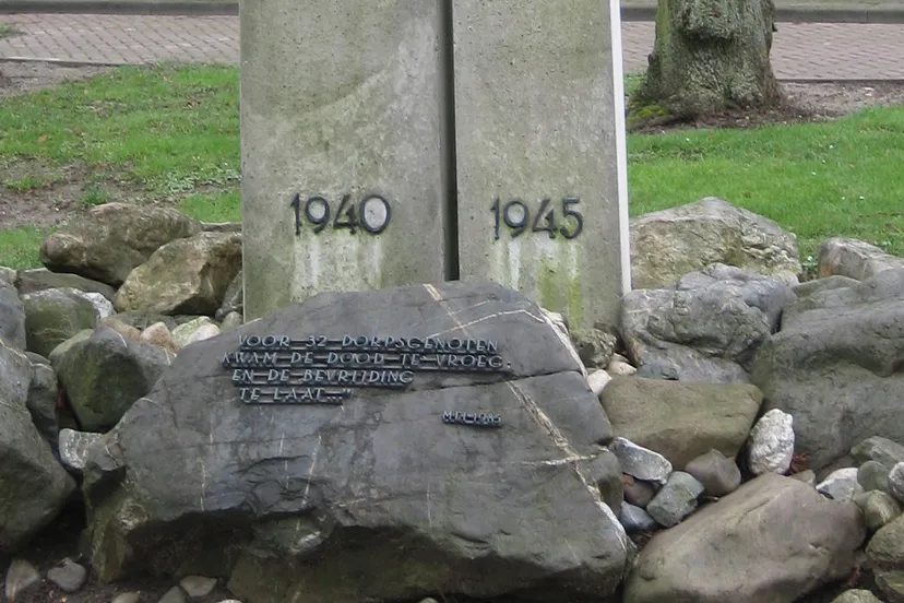 monument horn