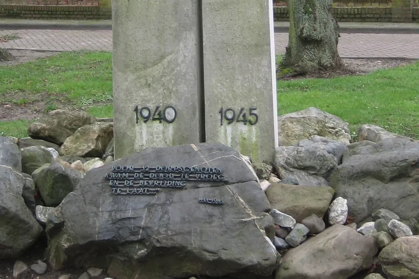 monument