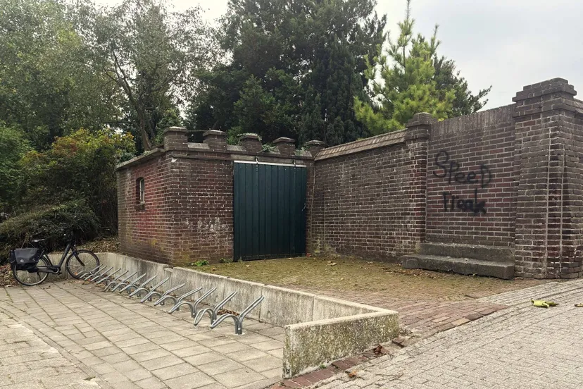 549318501_824340653280932_3812622710524014827_n