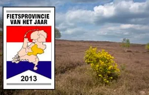 c1mso2a5qj5cxwazbtn02tw0p fiets 2