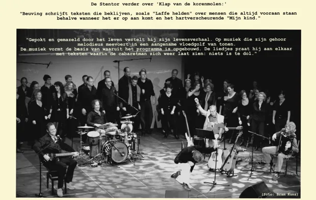 km73edkh81atkc3hnrx052di5 meander