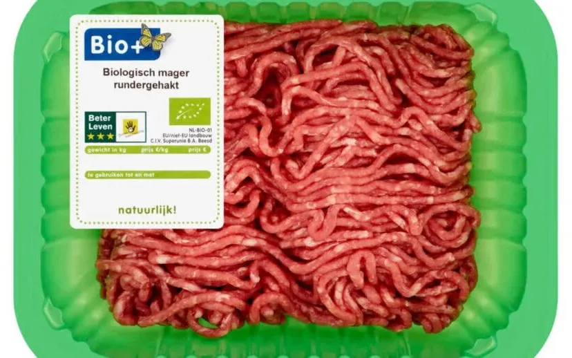 recallcoop bio plusaabkcyf awd0pajzof87da