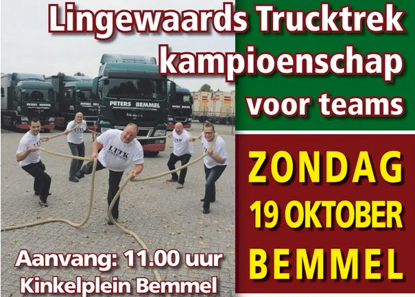 tsbl629hfn18a14ikfspore8t 1 969