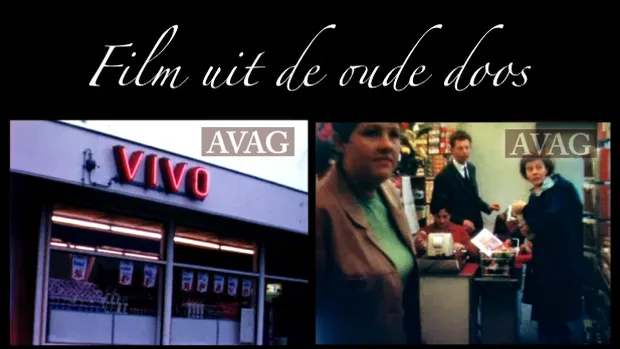 wyah2ahujvfthe60xh2upgs5y vivo