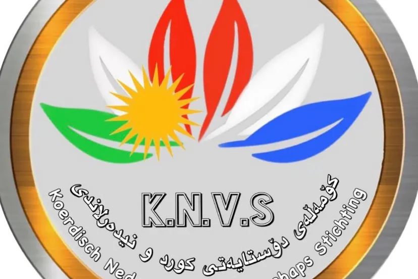 knvskoerdischnederlandsvriendschapsstichting