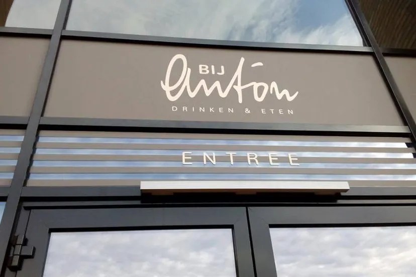 15390939 1824235141194222 2118009524254433838 n