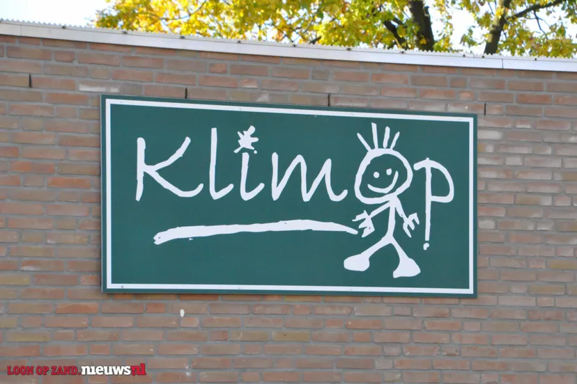 20181106 dsc 8034 1024x680