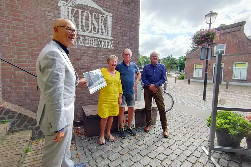 240803021 210822341072123 4213419470859690478 n