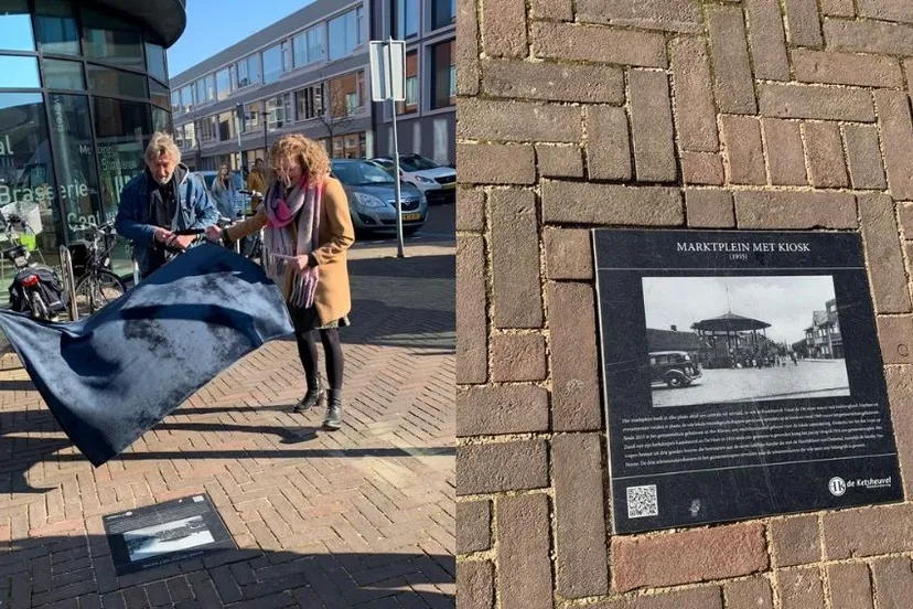 275093996 636922737751950 3192412975365177953 n