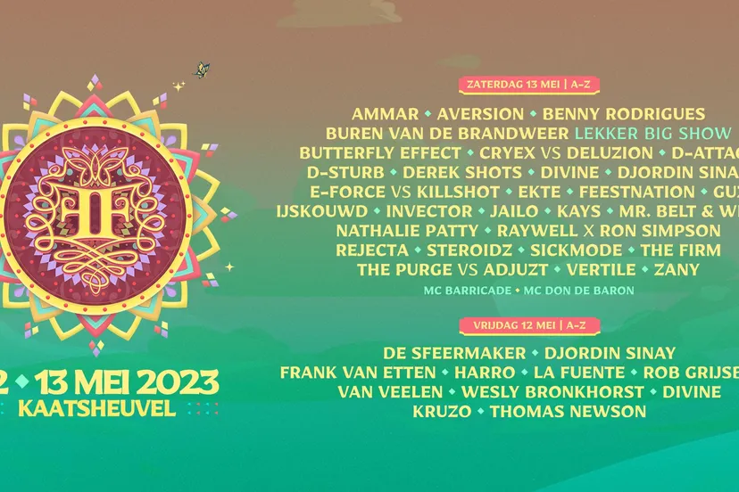 330462857 875704053688652 4207504424944415891 n