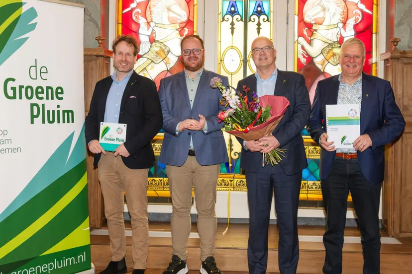 428615987 746085144286894 7370775946623481641 n