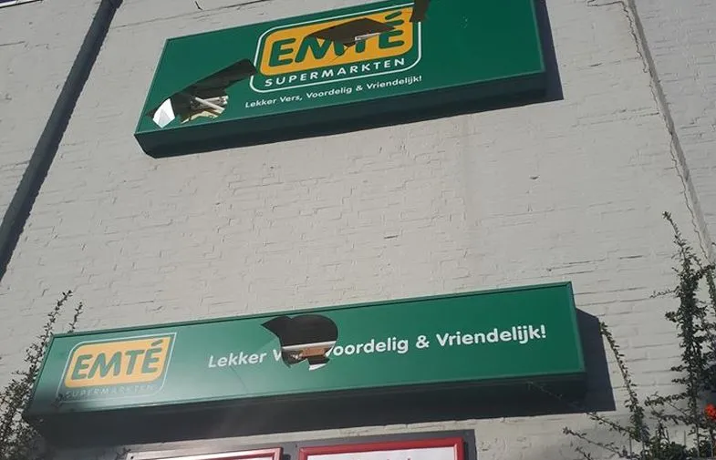 44079444 1719398234855675 6669117757147054080 n1