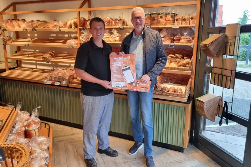 whatsapp image 2023 09 01 at 115610