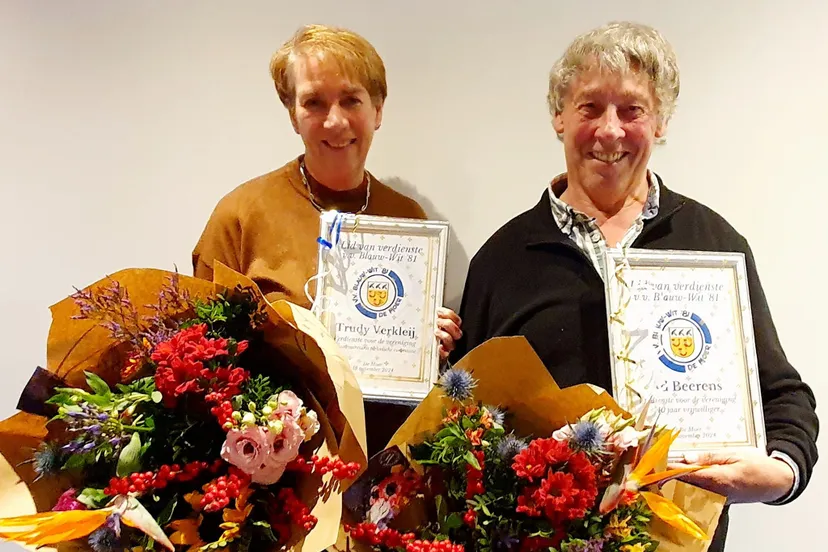 467579533 1111952514274689 2884060542439936489 n