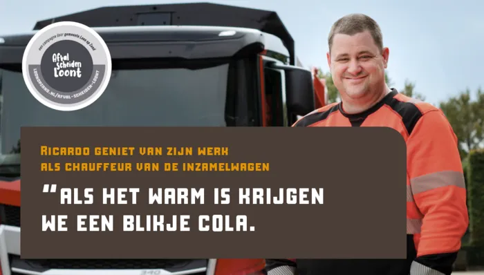 csm website 88d71d4871