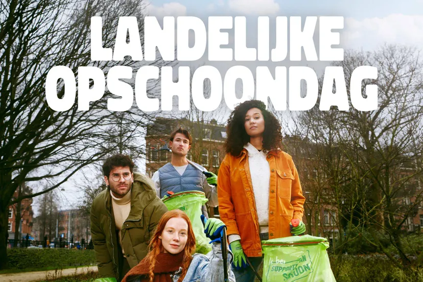 socmedia image ad 1 1 01