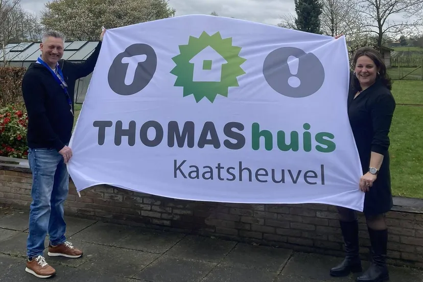 487376392 1203968348395348 1996058452989367833 n