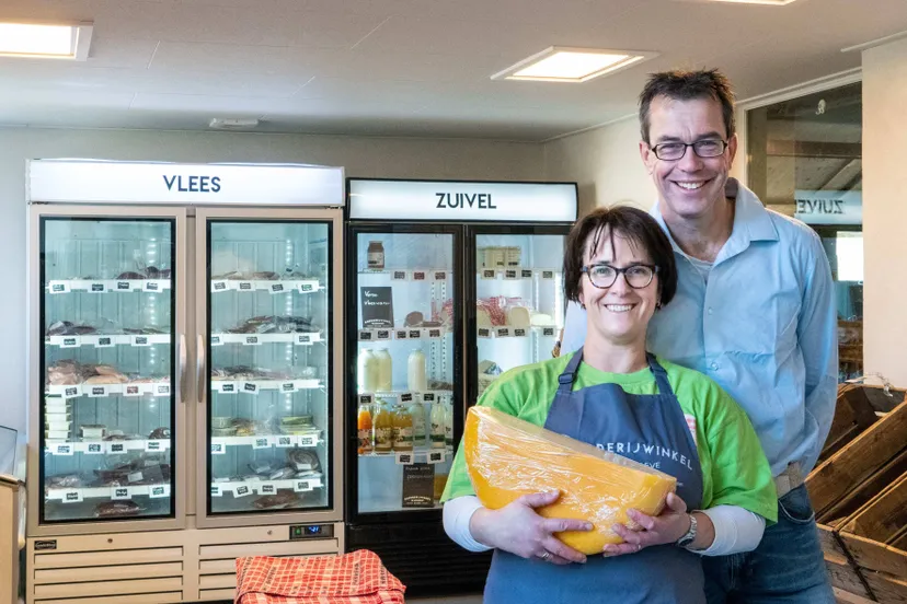 de moer de annahoeve 5 2964681723 3831087357