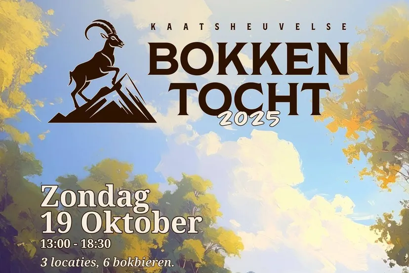 547278061_1412048737312055_7243251176883839718_n