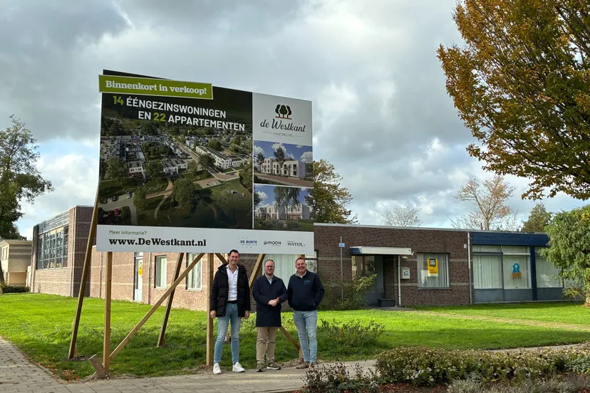 573599234_1172335344995203_5789979998317862677_n