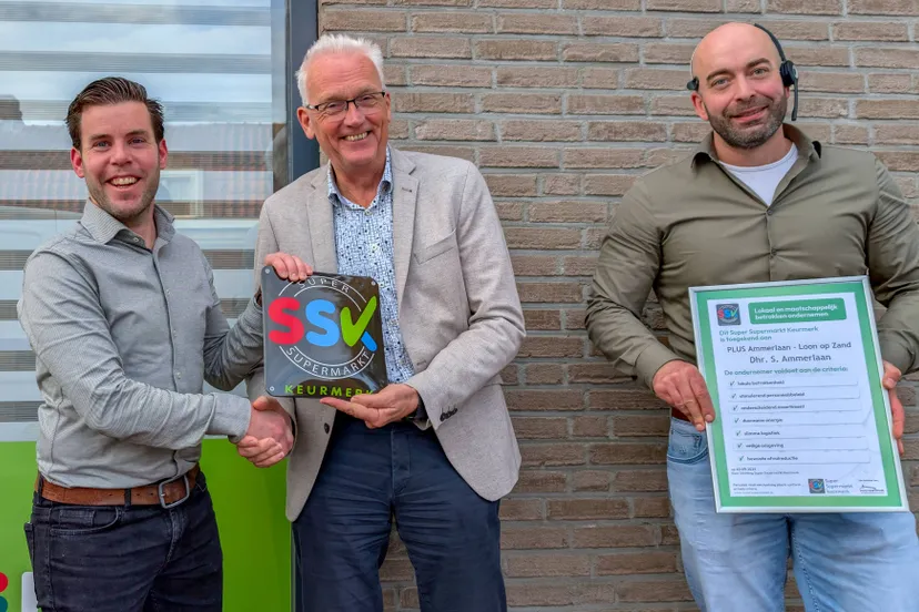 PXL_20251106_140927139