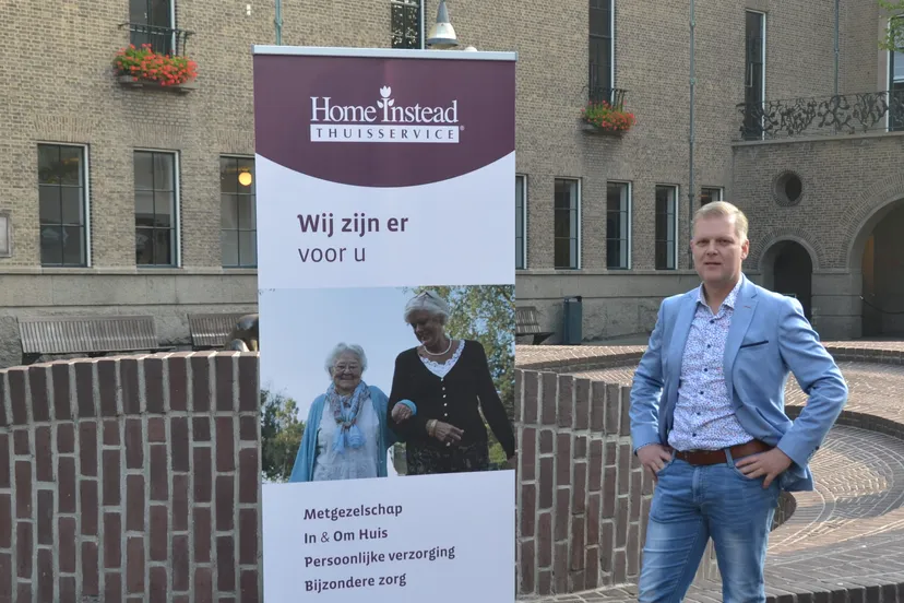 dsc 0607 e1535656142132