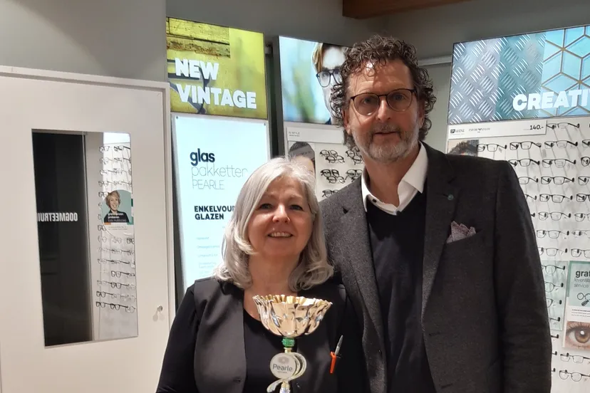 losser e1579190052213