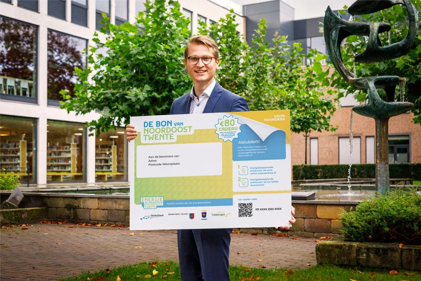 losser masterphotonl 002 586a0285