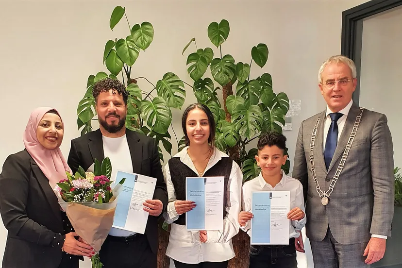 257662541 260313242802723 8771097897032838742 n