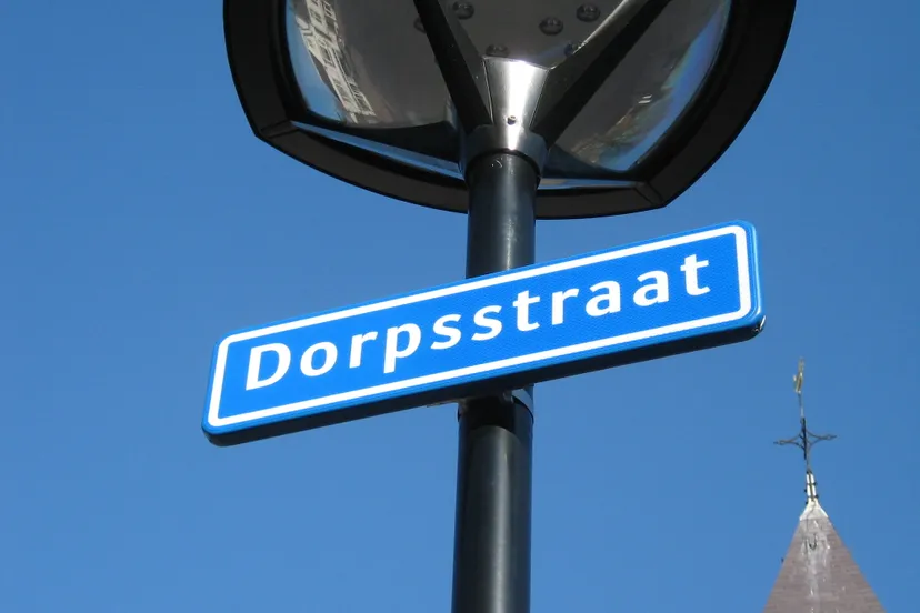 7031591233 dc2cb7b80e k