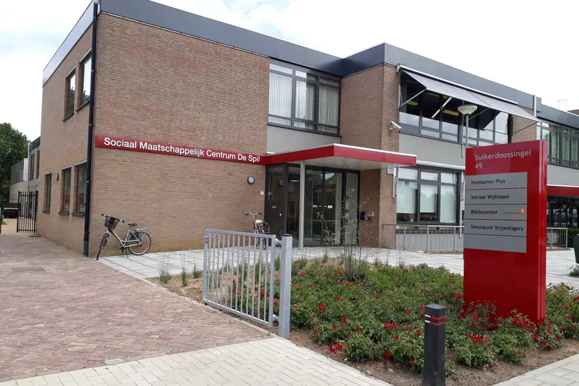 84261399 3144776912218164 2241416262095732736 o