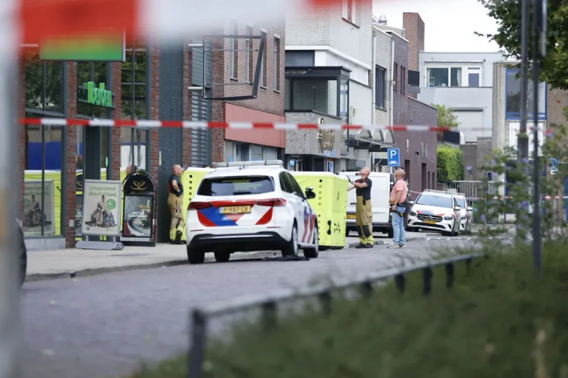 img 20240820 202515 268