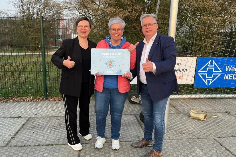 whatsapp image 2025 03 24 at 192726 2