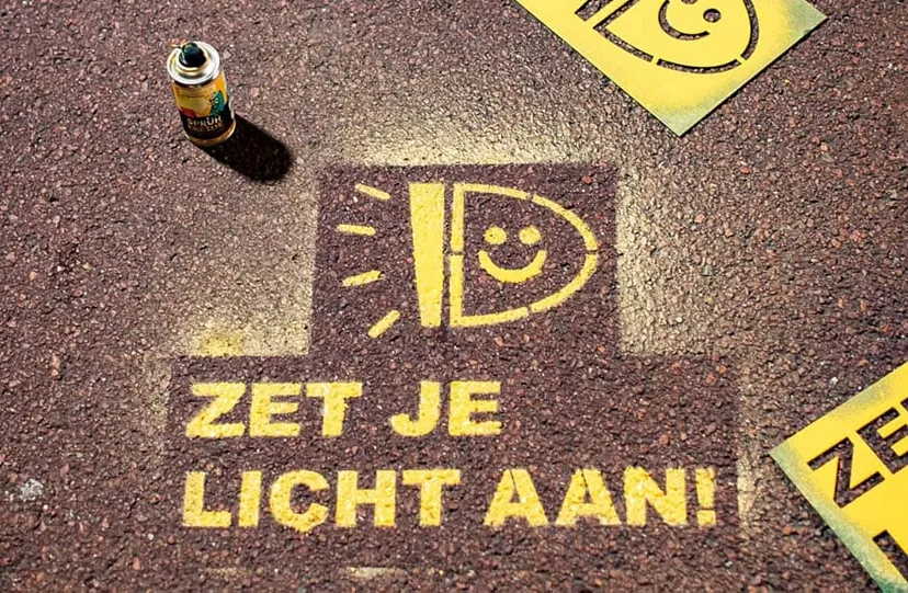 312258243 443635967905614 4892223870232487234 n