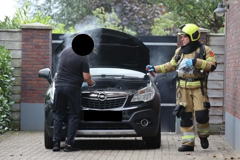 photo 2023 09 13 17 05 13