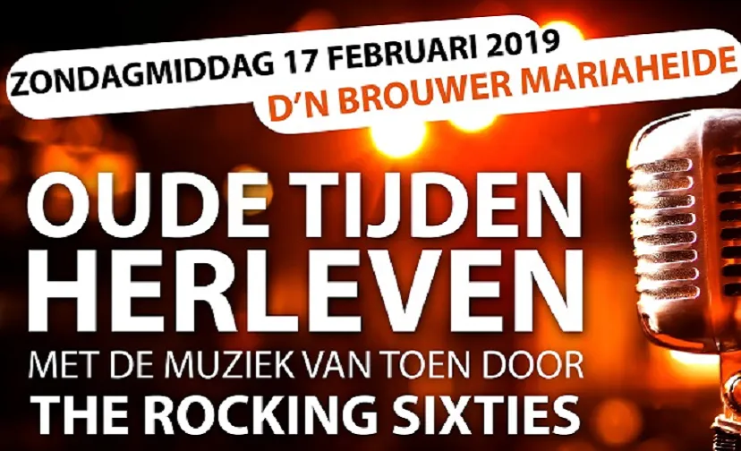 rocking sixties 895x504 2