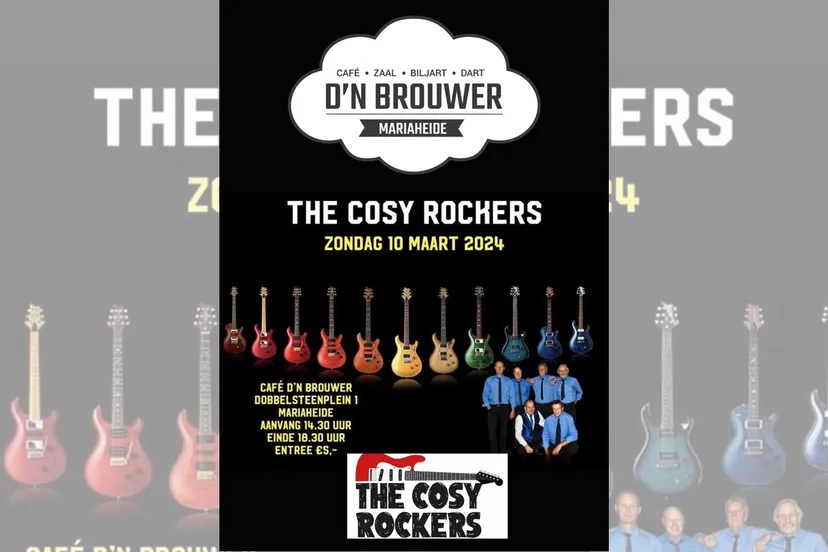 the cosy rockers