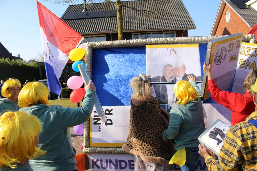 54367404598 2b309eb88f o