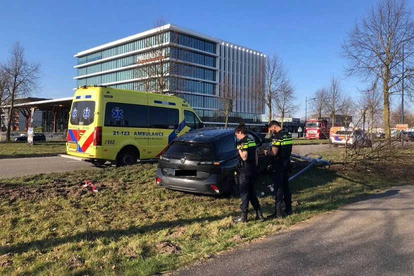 photo 2025 03 06 16 52 09