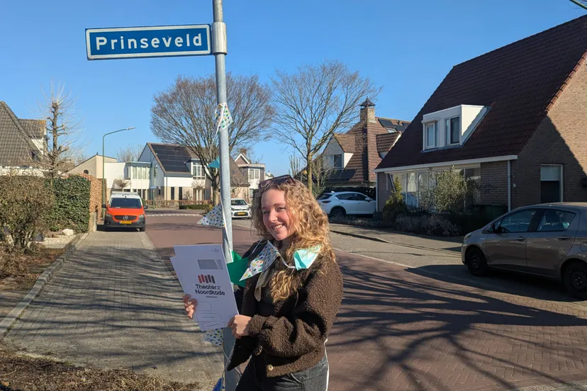 pxl 20250319 093312664