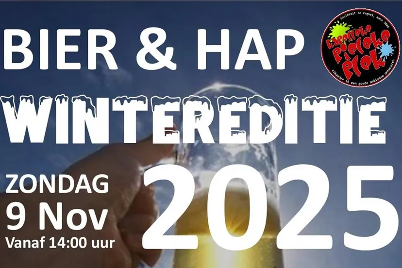 BH 2025 Flyer - Poster - Reclame-page-002