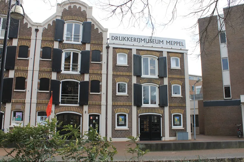 drukkerijmuseum