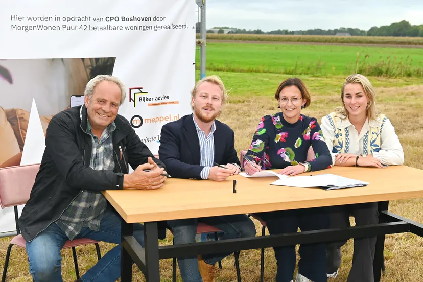 foto daanprest boshoven