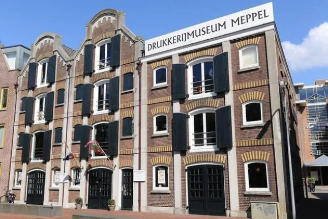 drukerijmuseum