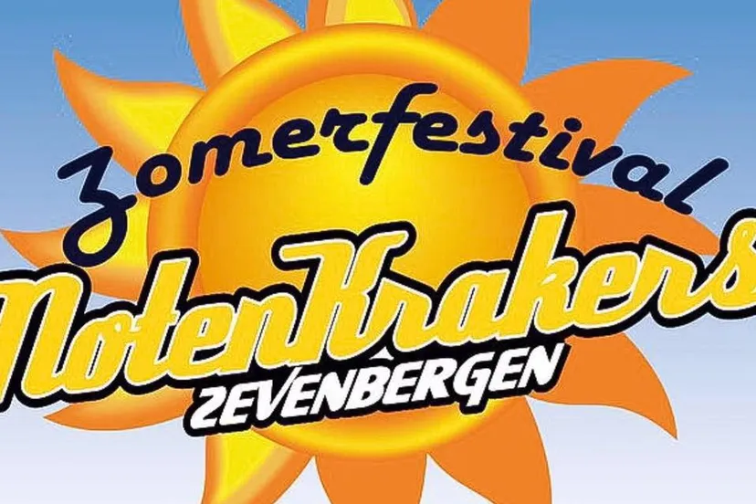 294570804 539805171271033 7622407354631312850 n