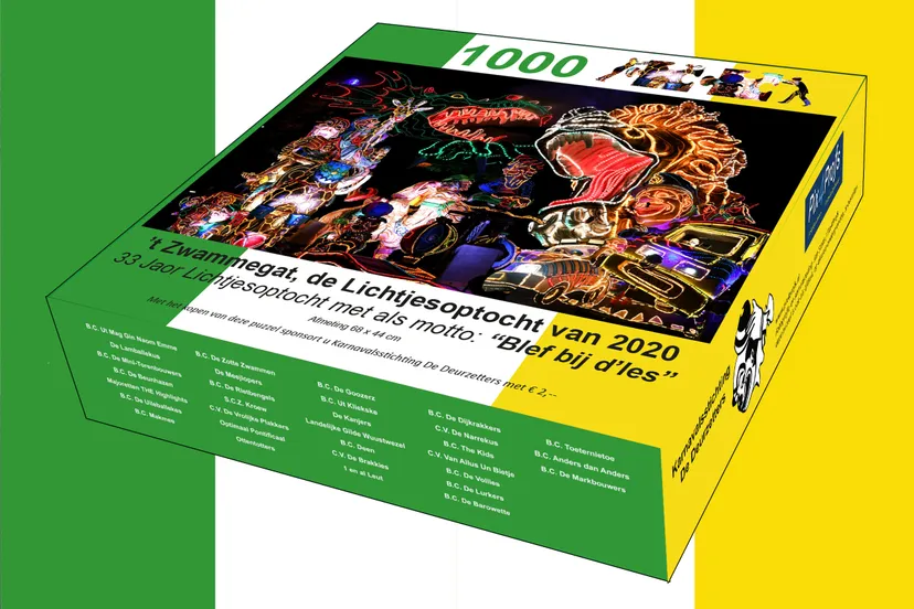 doos in perspeectief standdaarbuiten