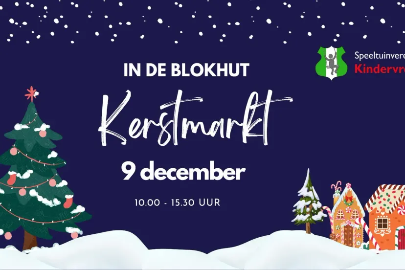 kerstmarkt 3 2852224129 1866118034
