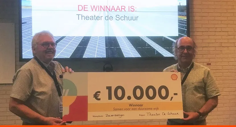 theaterdeschuur shell